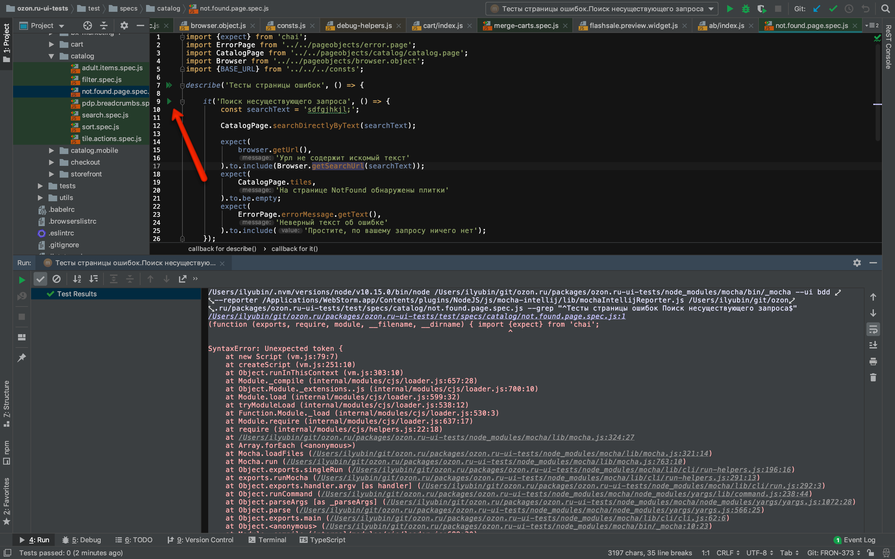 How To Run WebdriverIO Tests?