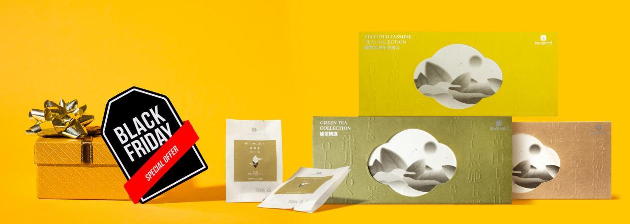 Holiday Tea Gifts On A Budget: Save Big This Black Friday