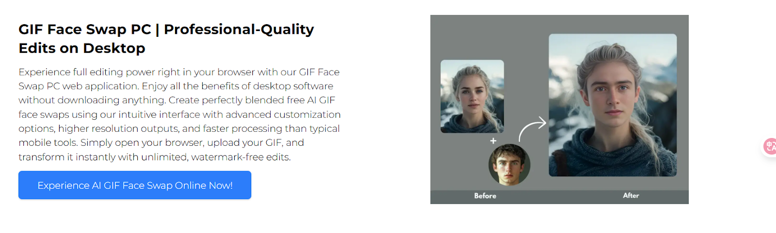 AI Face Swap Ethics Why It Matters More Than Ever