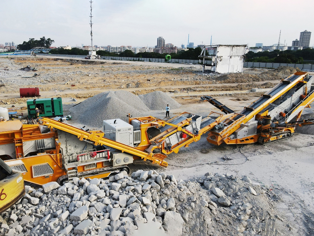 Increase Your Productivity With A Mobile Crusher From Www. Uniquemacglobal. Com